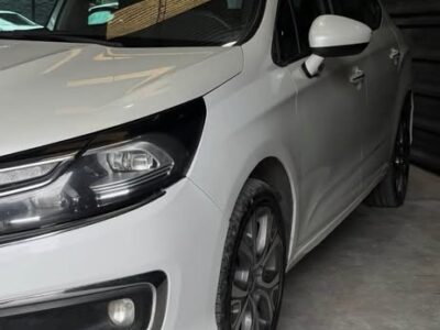 C4 LOUNGE THP SHINE AT