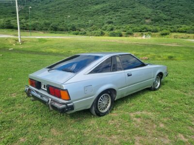 Datsun 180SX Silvia 1981