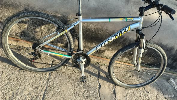Zenith R26