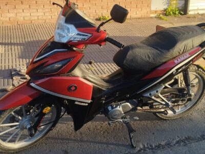 Vendo o Permuto Gilera Smash 125 año 2023