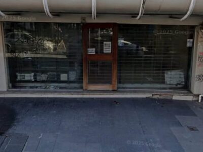 Alquiler local comercial