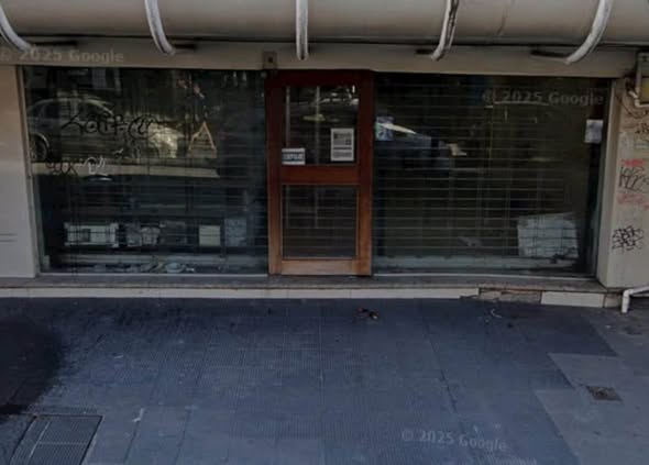 Alquiler local comercial