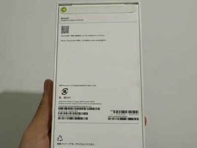 IPHONE 17